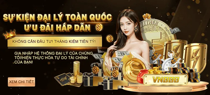 Tin tức khuyến mãi và ưu đãi đặc biệt 36win game